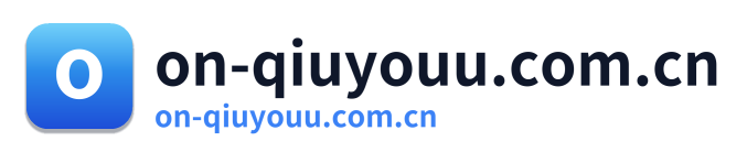 on-qiuyouu.com.cn Logo